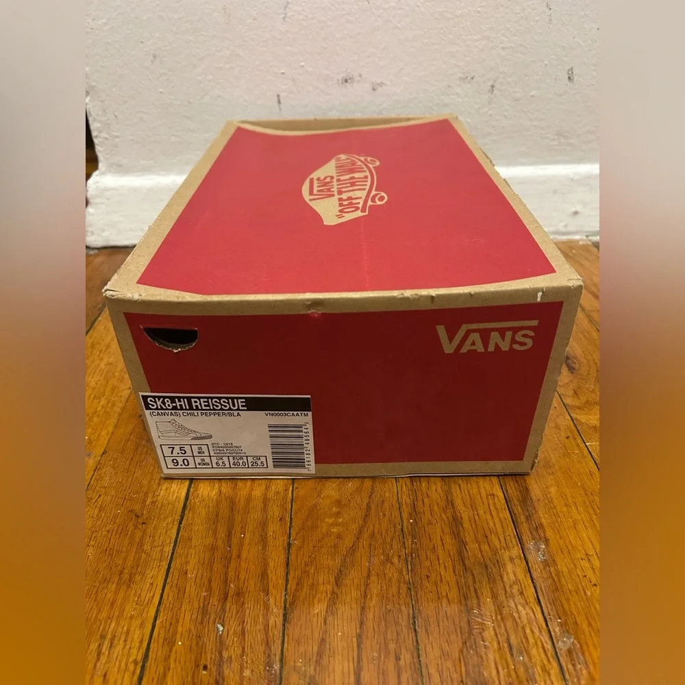 VANS Empty Shoe Boxes